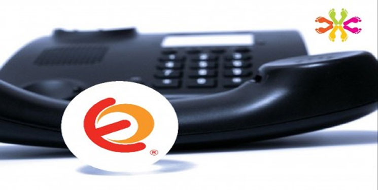 passo a passo com elastik pbx